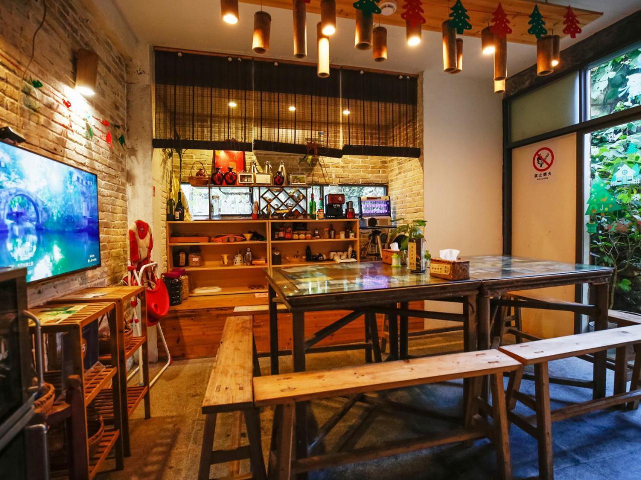 Tulou Herongzhuang Inn Nanjing  Экстерьер фото