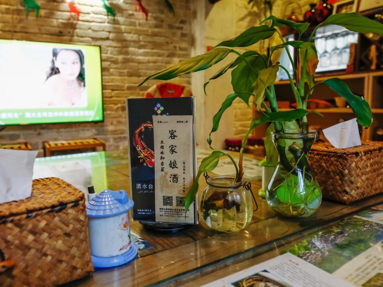 Tulou Herongzhuang Inn Nanjing  Экстерьер фото